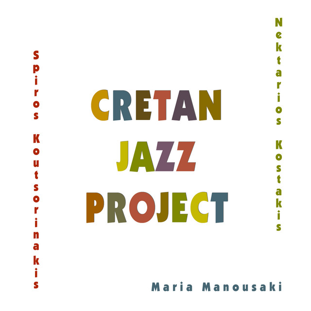 maria manousaki cretan jazz project